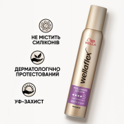 Мус для волосся Wellaflex Fullness Volume 5 200 мл - Фото №7