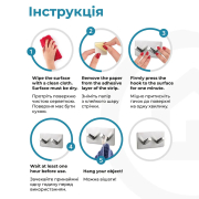 Гачок клейкий Art Double Fabrika FK0220 - Фото №5