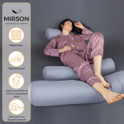 Подушка-валик 8102 Eco Line Gray EcoSilk мікросатин MirSon - Фото №4