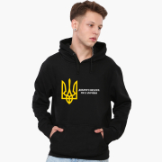 Худі чоловічий Доброго вечора, ми з України MobiPrint 9225-3696 чорний - Фото №3