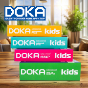 Конструктор електронний Doka До зльоту готові! D70702 - Фото №10