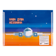 Папка-конверт на кнопці B5 8bit UA Yes 492178 - Фото №3