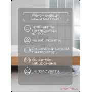 Наматрацник Ютек непромокальний Aress 100% бавовна антибактеріальна - Фото №6