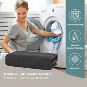 Рушник махровий Ideia 600 темно-сіре - Фото №10