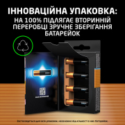 Батарейка лужна Duracell Optimum AAA LR03 8 шт - Фото №5
