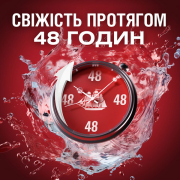 Аерозольний дезодорант Bearglove Old Spice 150 мл - Фото №5