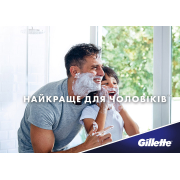 Одноразові бритви Gillette2 (5 шт) - Фото №3