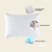 Подушка антиалергенна Nordic Classic Ideia - Фото №4