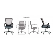 Офісне крісло Marin Grey Special4You E0925 - Фото №3