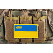 Плитоноска Assault Тип-4 2E камуфляж - Фото №9