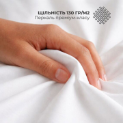 Набір наволочок готельних перкаль 2 шт Ideia білий - Фото №7