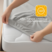 Простирадло трикотажне на гумці Ideia сірий беж - Фото №3