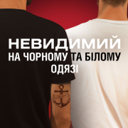 Аерозольний дезодорант Old Spice Night Panther 150 мл - Фото №6